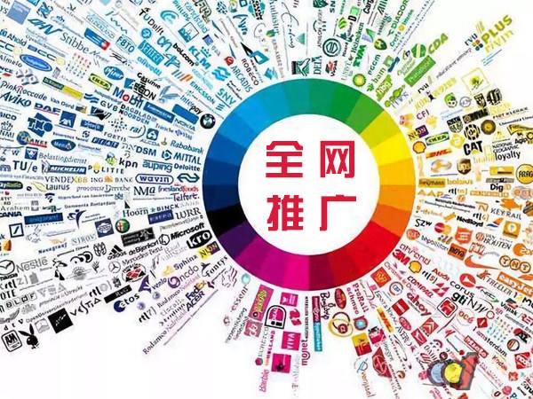 海门传统企业进行网络营销需要注意的几个基础策略